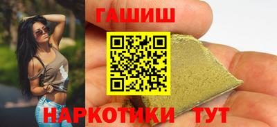 MESCALINE Жуковский