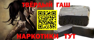 MESCALINE Жуковский