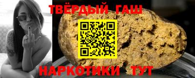 кокаин Новодвинск