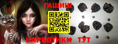 кокаин Новодвинск