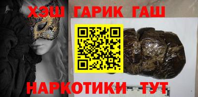экстази Заводоуковск