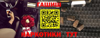 соль ск Новозыбков