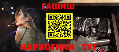 экстази Заводоуковск