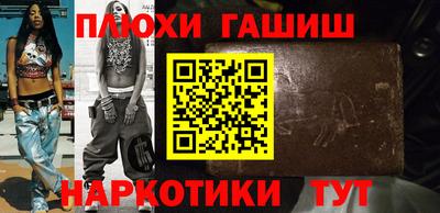 экстази Заводоуковск