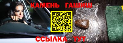 MESCALINE Жуковский