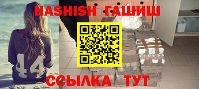 мефедрон VHQ Изобильный