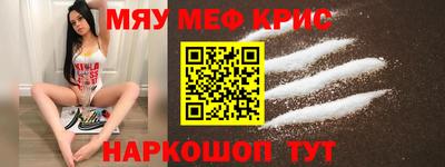 кокаин Новодвинск