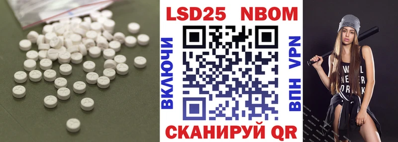 блэк спрут ссылка  Новоуральск  ЛСД экстази ecstasy  закладки 