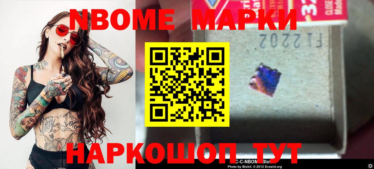 LSD-25 экстази ecstasy  Новоуральск  LSD-25 экстази ecstasy 