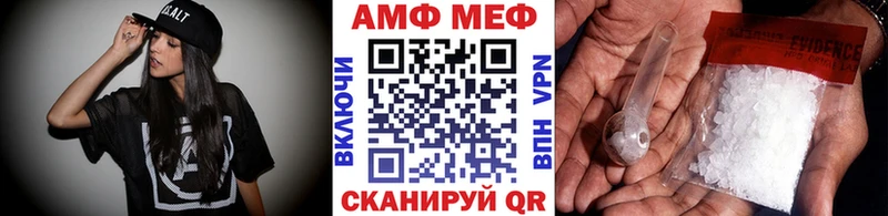 дарк нет как зайти  Новоуральск  МЕТАМФЕТАМИН пудра 