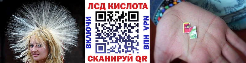 Марки N-bome 1,5мг  Новоуральск 